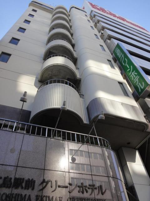 Hiroshima Ekimae Green Hotel Luaran gambar